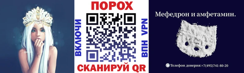 наркота Окуловка АМФЕТАМИН VHQ