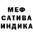 КЕТАМИН VHQ Hateful Emotions