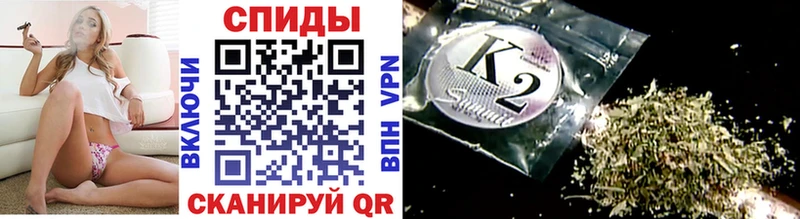 БУТИРАТ жидкий экстази  Окуловка 