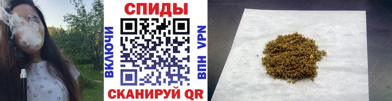 Бутират 99% Окуловка