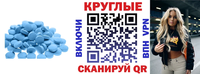 Ecstasy DUBAI сайты даркнета формула Окуловка купить наркотики сайты