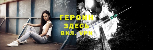 хмурый Белоозёрский