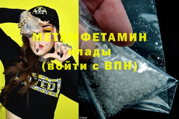 таблы Беломорск