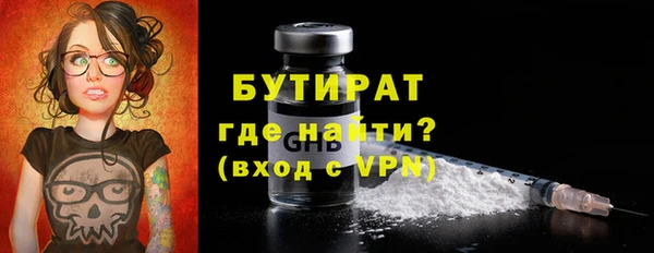 таблы Беломорск
