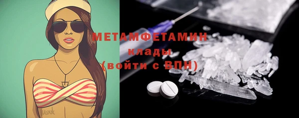 хмурый Белоозёрский