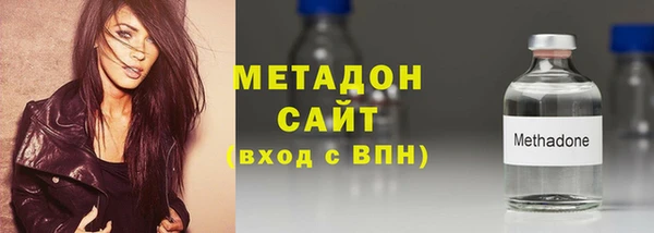 хмурый Белоозёрский