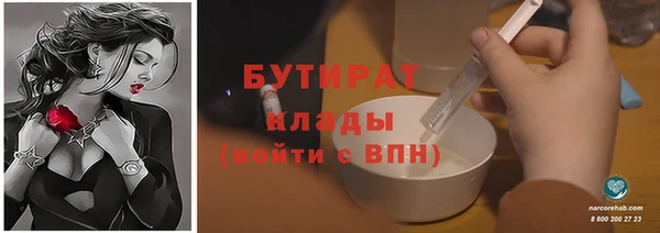 таблы Беломорск