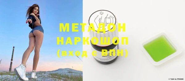 хмурый Белоозёрский