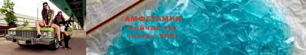 хмурый Белоозёрский