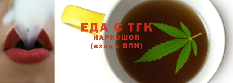таблы Беломорск