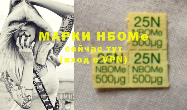таблы Беломорск