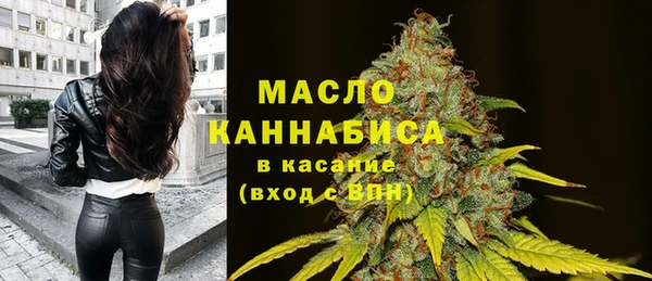 таблы Беломорск