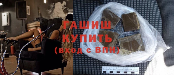 прущие крисы Снежногорск