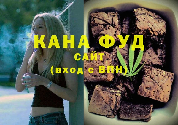дмт Балабаново