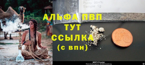 таблы Беломорск