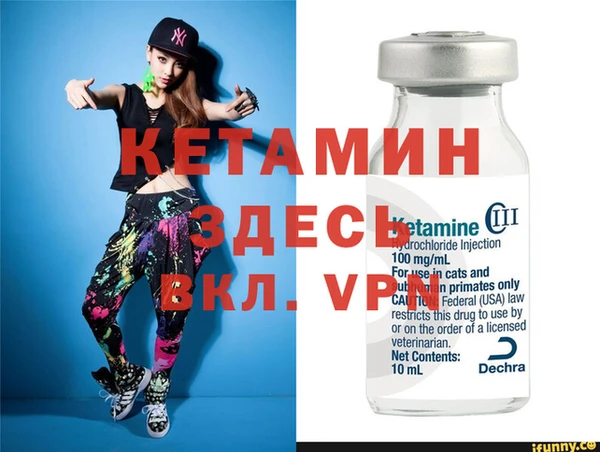 хмурый Белоозёрский