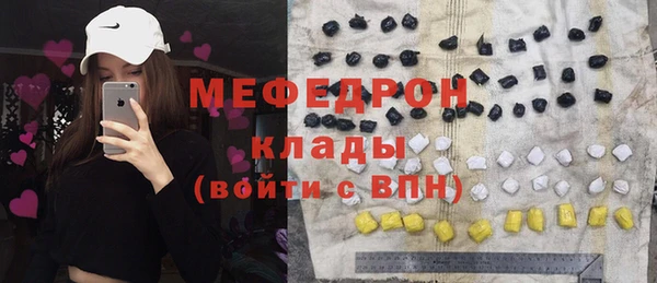 таблы Беломорск