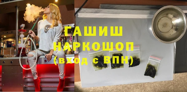 таблы Беломорск