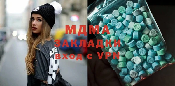 хмурый Белоозёрский