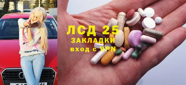 хмурый Белоозёрский