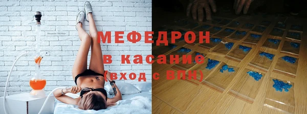 каннабис Белокуриха