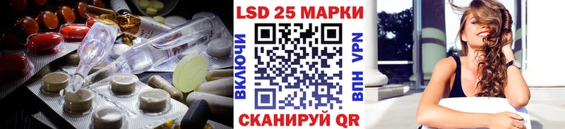 ЛСД экстази кислота Окуловка