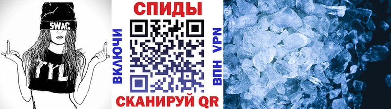 Первитин витя  цены наркотик  Окуловка 