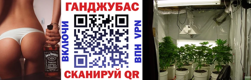 МАРИХУАНА SATIVA & INDICA  дарнет шоп  Окуловка 